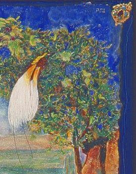 Yitszhak ben Yehuda marriage ketuba