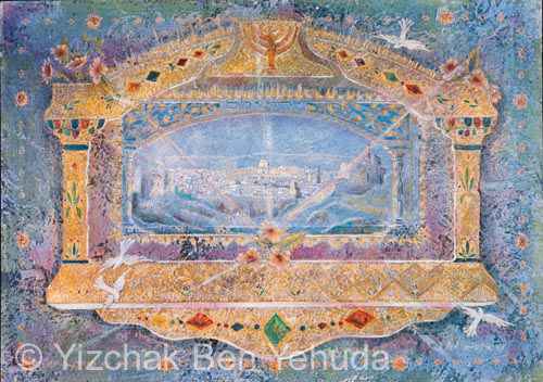 path of redemption by baruch nachshon